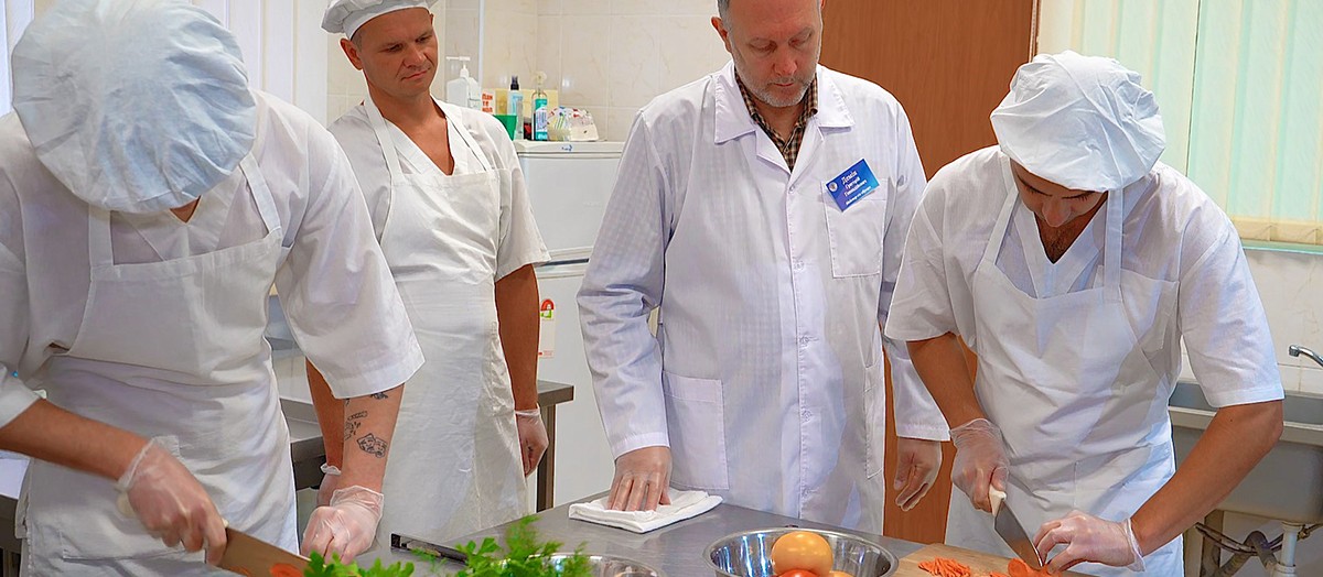 Кухар судновий Кухар судновий